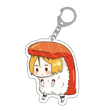 Брелок Волейбол