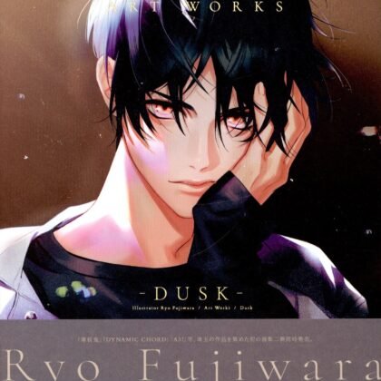 Артбук Enterbrain Ryo Fujihara Ryo Fujihara -DUSK- WORKS ART (With Obi)
