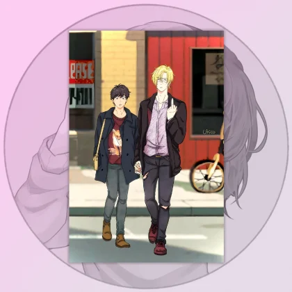 Листівка Бананова риба 10-15