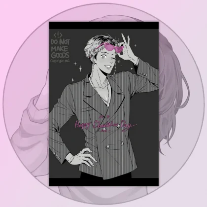 Листівка BJ Alex 10-15