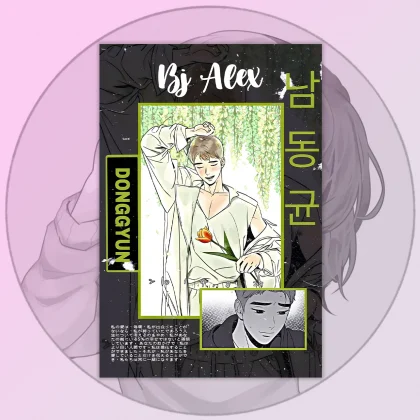 Листівка BJ Alex 10-15