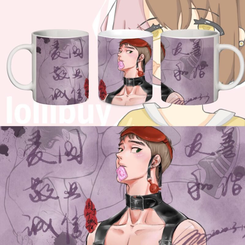 Чашка BJ Alex