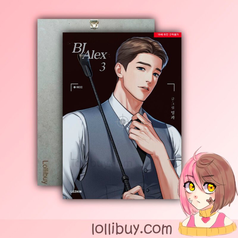 Картинка МДФ BJ alex