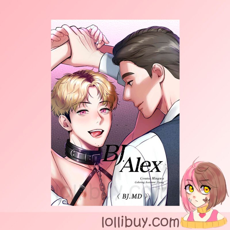 Открытка BJ alex 10-15