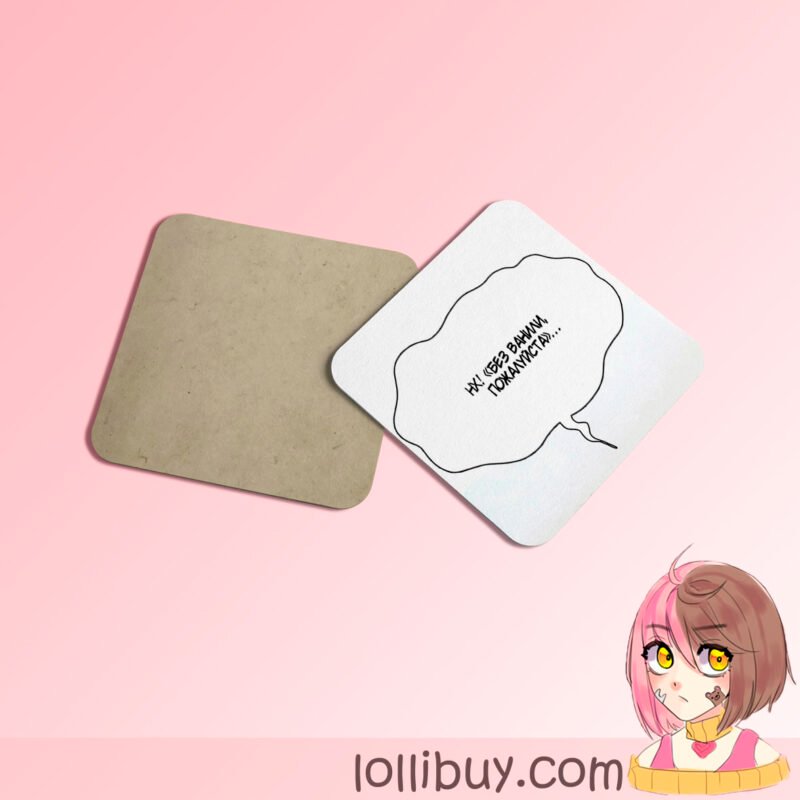 Подставка для чашки "BJ alex"