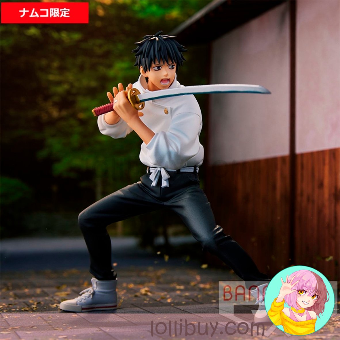 Фигурка Yuuta Okkotsu-Магическая битва