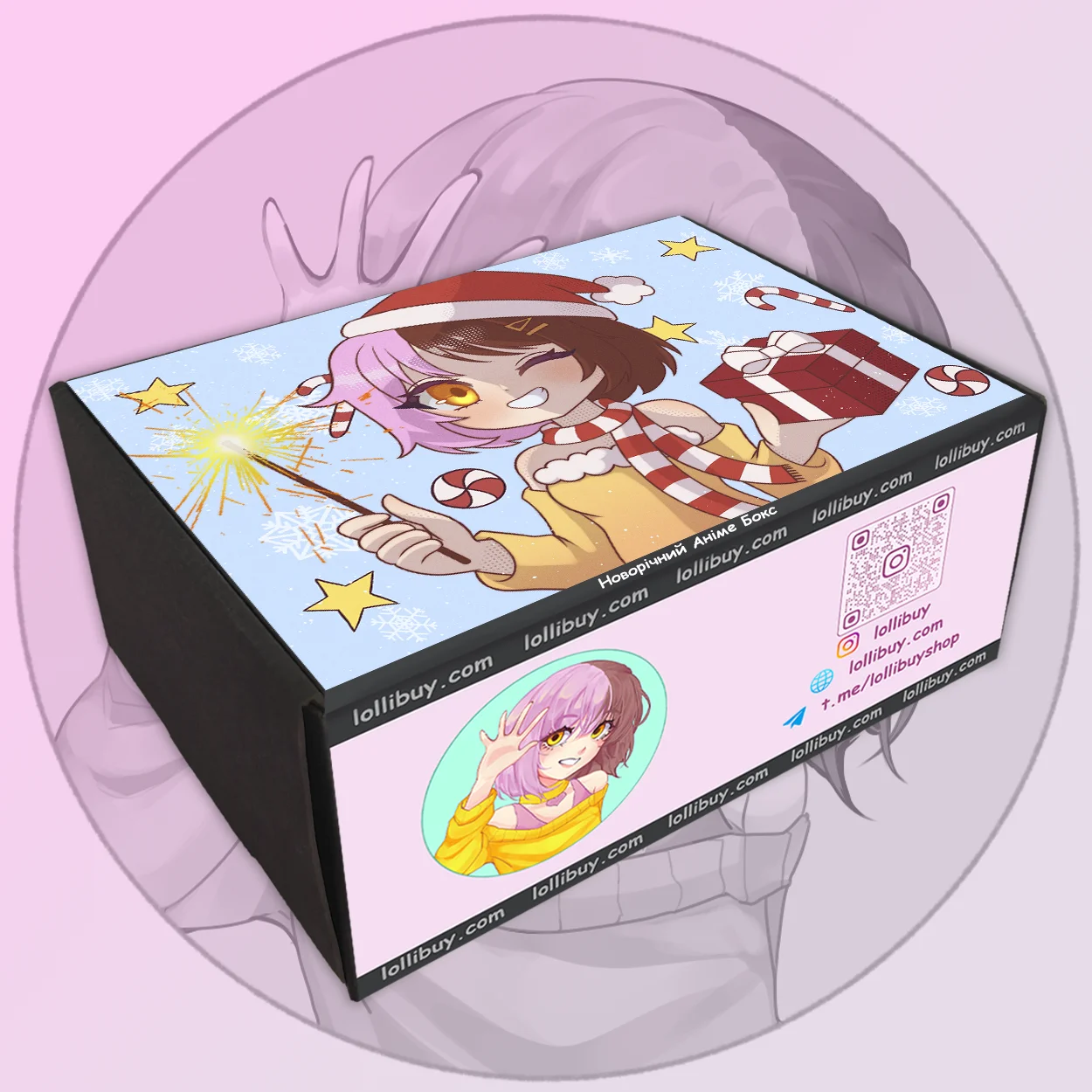 Новорічний подарунковий бокс