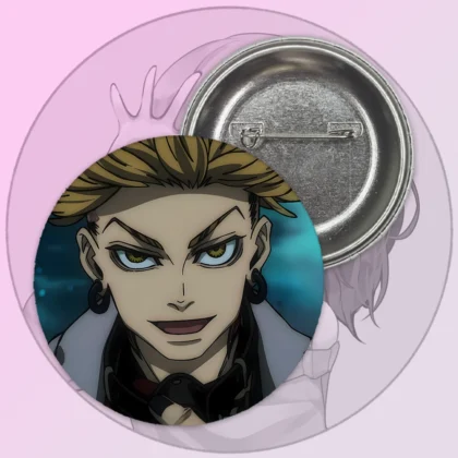 Значок Ґачіакута – Енджін