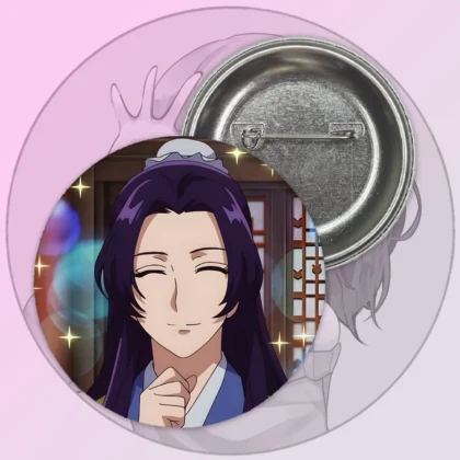 Значок Монолог Травниці – Джинши