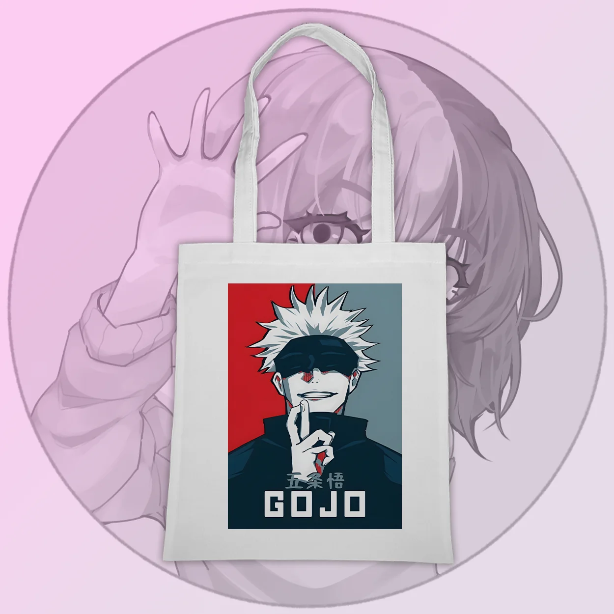 Сумка-шопер Магічна битва - Годжо Сатору